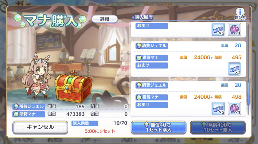 刀塔传奇怎么变一级了,刀塔传奇原版本皮肤