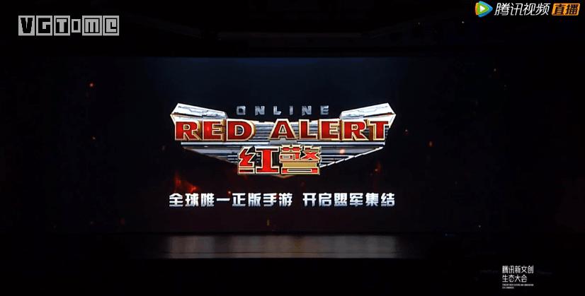 从超级*器武**到废墟《命令与征服》兴衰史