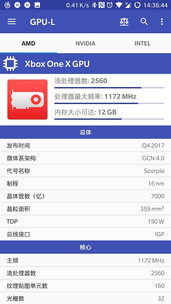 硬件玩家的软件，超能编辑们都有什么手机APP推荐一波？