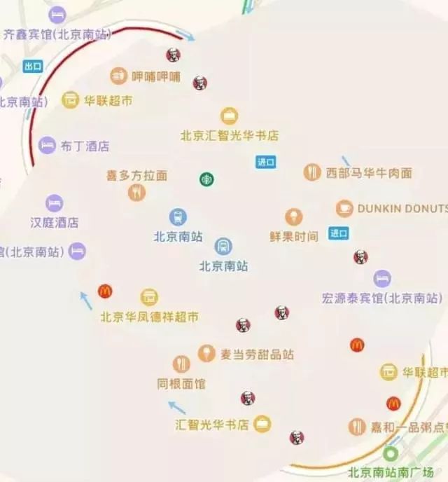 国内第一座高铁站在哪里,国内第一座高铁站