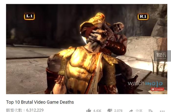 触乐编辑部评新《战神》：忘记前作才是打开游戏的最佳方式