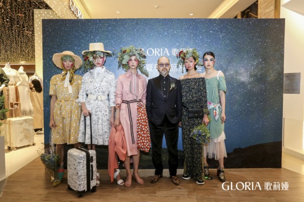 歌莉娅绿野星踪树熊乐园,歌莉娅绿野星踪是去哪里旅行