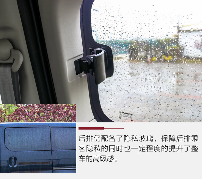 价格亲民配置高,价格亲民配置高各方面表现都均衡