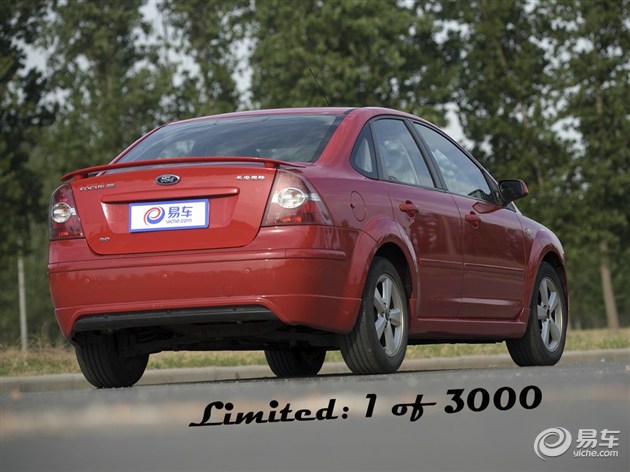 我家那台车看易车编辑的真实选择（22）