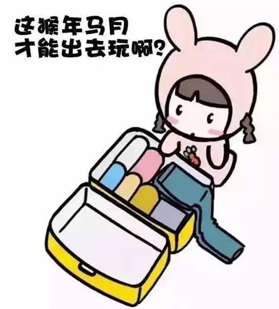 真正的猴年马月,猴年马月真的来了吗