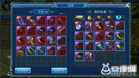 倩女幽魂怎么赚钱变现,倩女幽魂手游商人一个月能赚多少