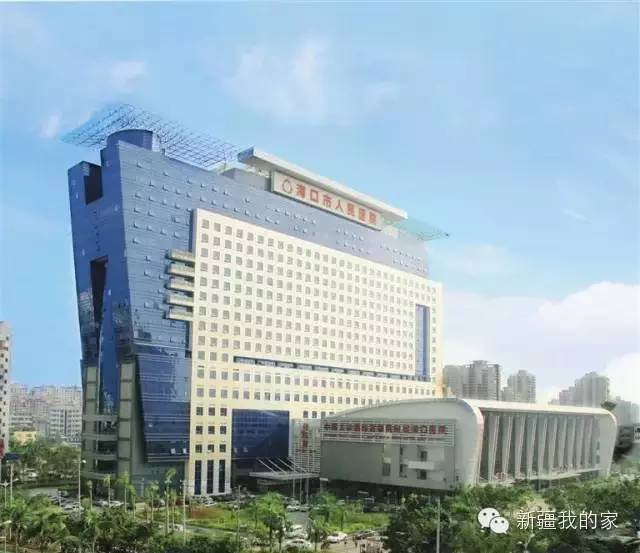 疆内医保异地就医备案,疆内异地就医最新政策