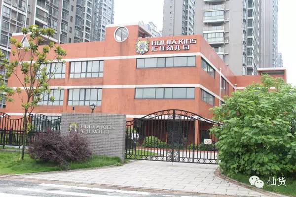 幼儿园排队摇号越早越好吗,幼儿园抽签摇号入园