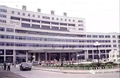 疆内医保异地就医备案,疆内异地就医最新政策