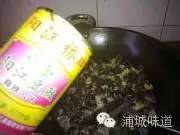 浦城现在这个季节有什么好吃的,这个季节的野生美食