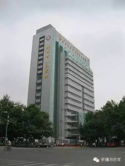 疆内医保异地就医备案,疆内异地就医最新政策