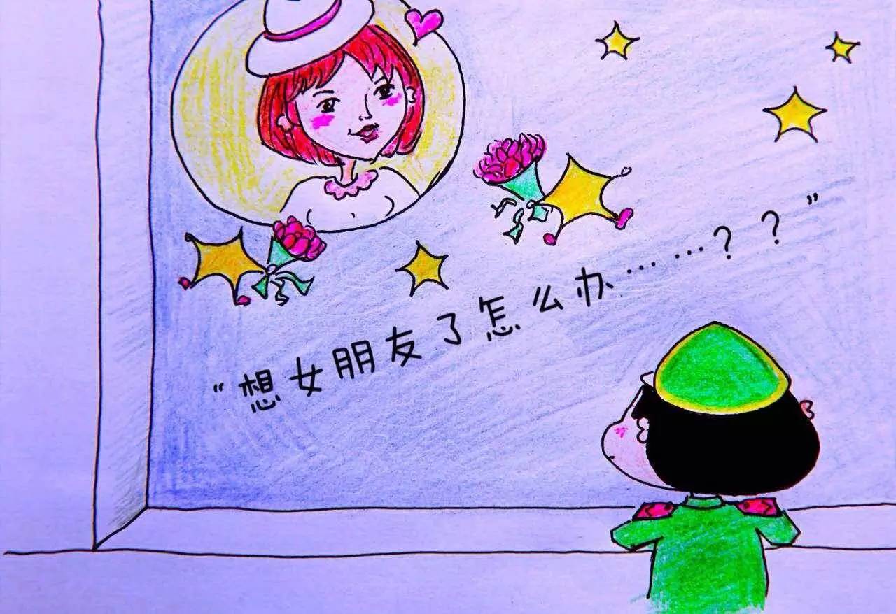 进部队女朋友怎么办,在部队想女朋友怎么发说说