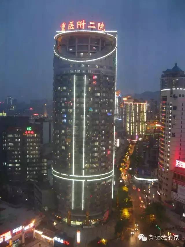 疆内医保异地就医备案,疆内异地就医最新政策