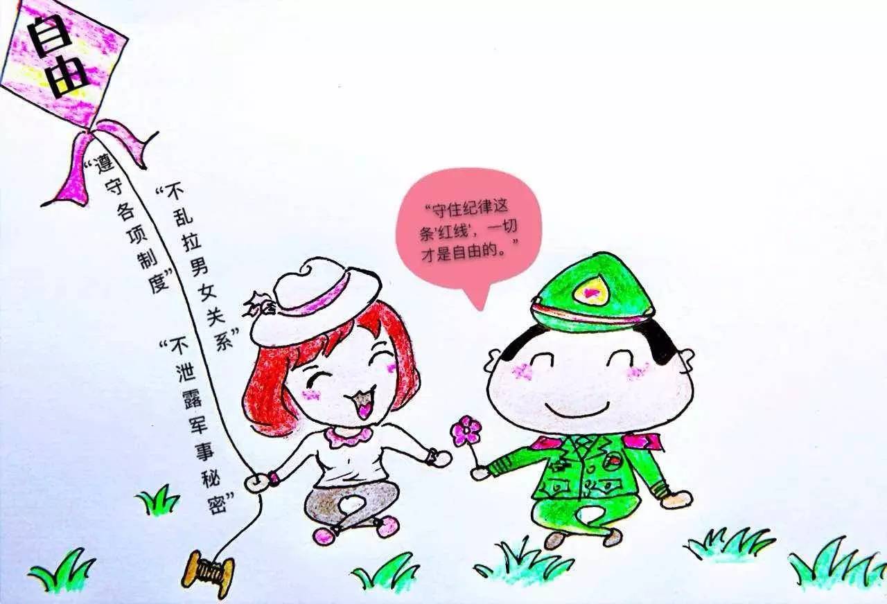 进部队女朋友怎么办,在部队想女朋友怎么发说说