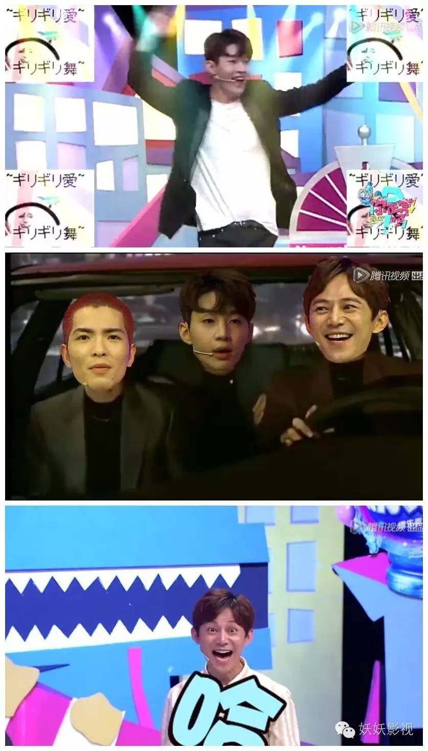 薛之谦撩撒贝宁完整版,薛之谦撒贝宁丑八怪