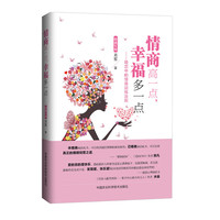 夏天到了女人一般需要什么,夏天到了怎么撩女生