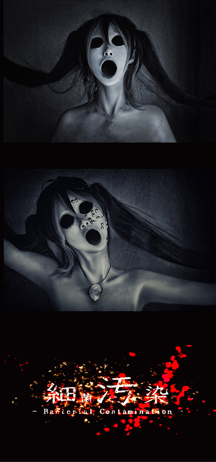 Cos正片｜VOCALOID骸音シーエ细菌污染