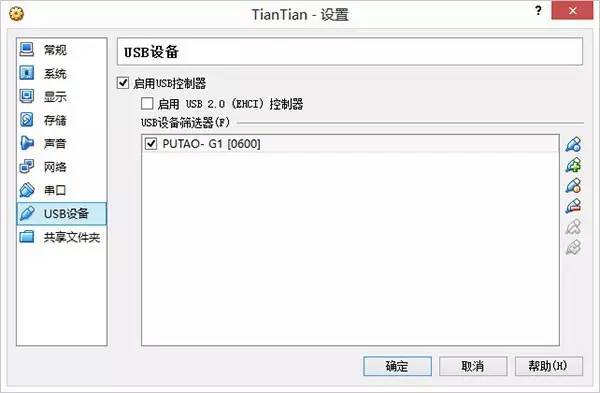 教你怎么用手机玩电脑游戏,如何用电脑操作手机玩游戏