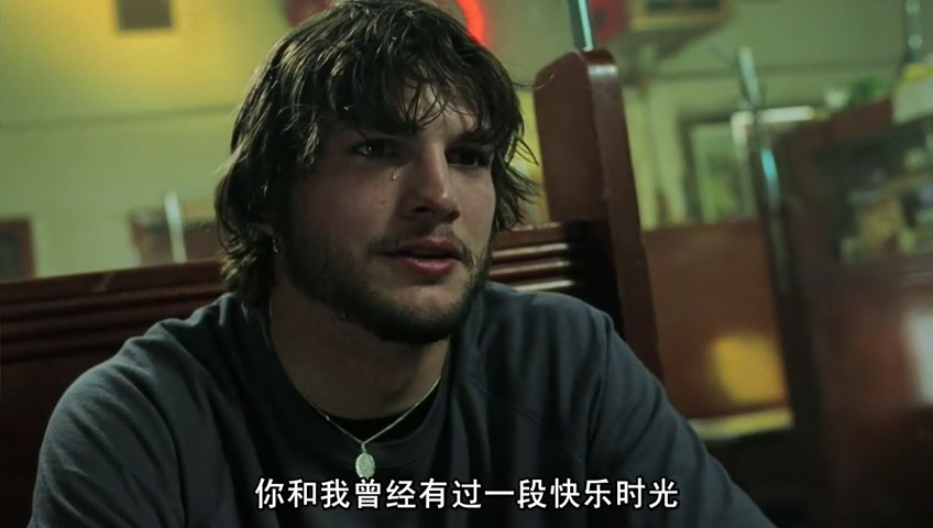 人真的有可能失忆吗,失忆真的会改变一个人吗