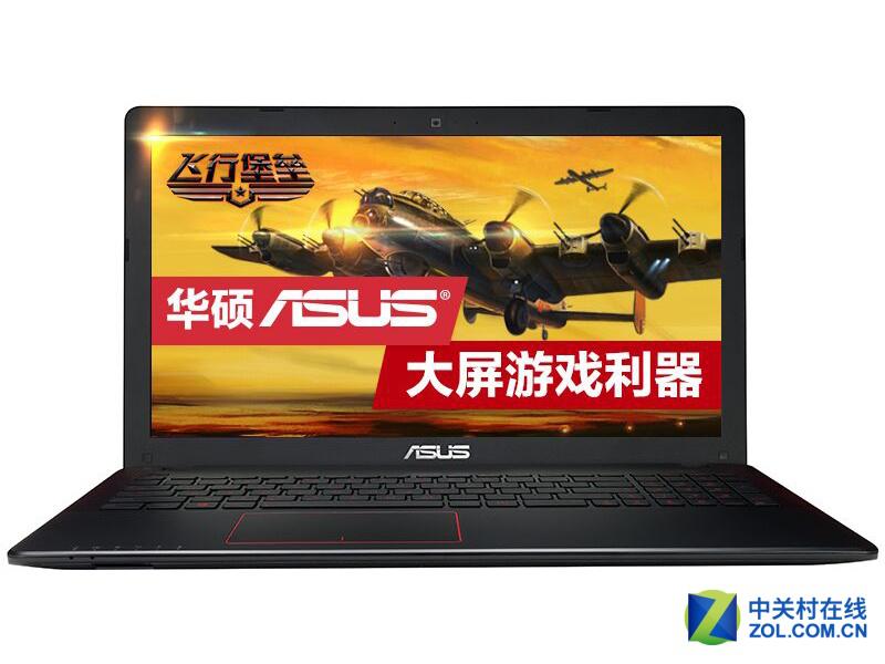 陪伴是最长情的告白游戏,2023年学生党高性价比游戏本推荐