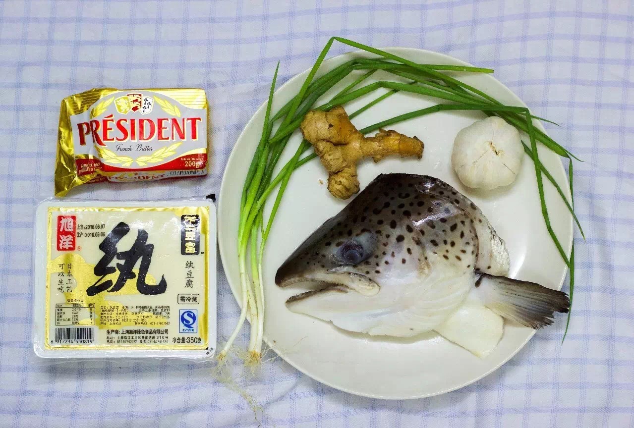 正宗三文鱼头豆腐汤怎么炖,辣三文鱼头豆腐汤