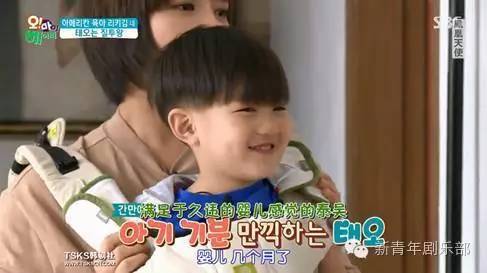 表情包界四大小孩,表情包界的六大萌娃