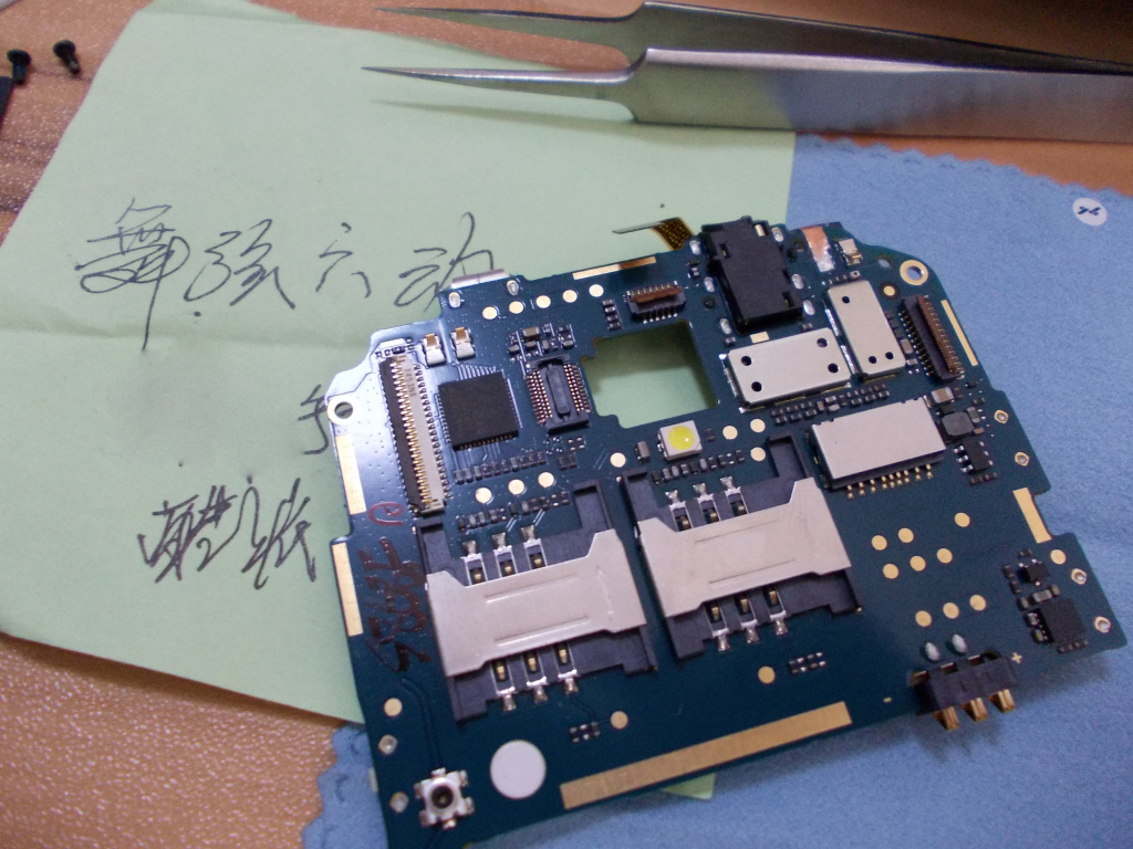 曾经和华为媲美的手机,华为曾经的人气手机