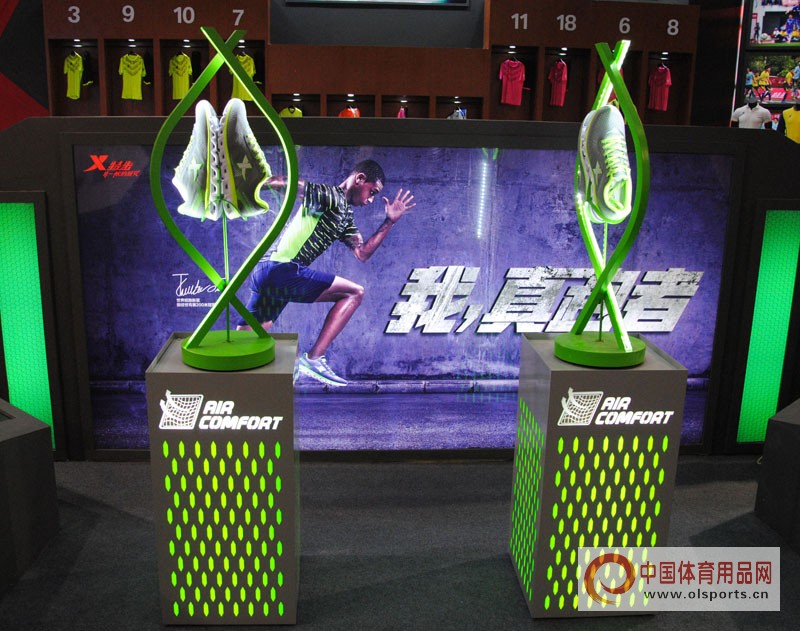 体博会四顾榕城运动鞋服品牌“福地”竞风采