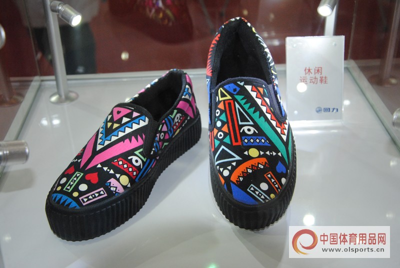 体博会四顾榕城运动鞋服品牌“福地”竞风采