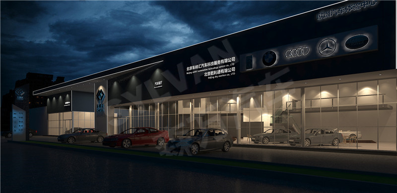 汽修厂加盟店好做吗,汽修店加盟靠谱吗