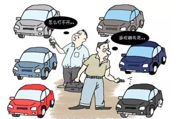 汽车后门里外打不开了怎么办,汽车车门打不开怎么办钥匙锁车里