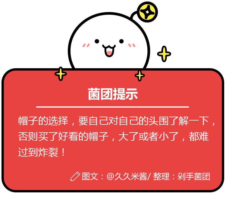 帽子遮阳夏季,夏天女性遮阳防晒迷彩帽子