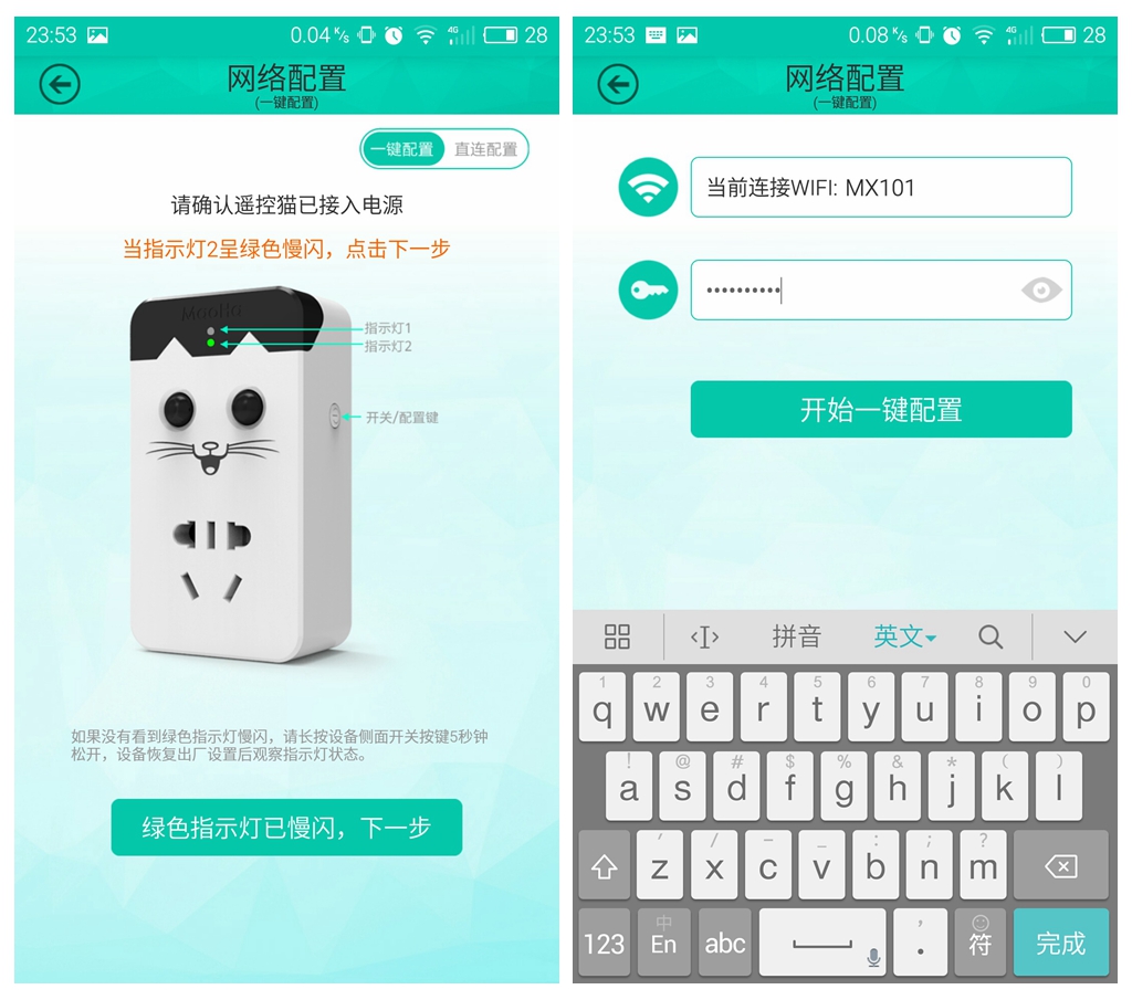 智能家居控制中心有哪些,智能家居中心管理系统