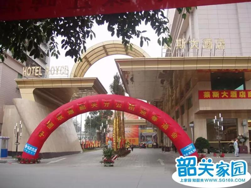 韶关茶餐厅推荐,韶关早茶店推荐