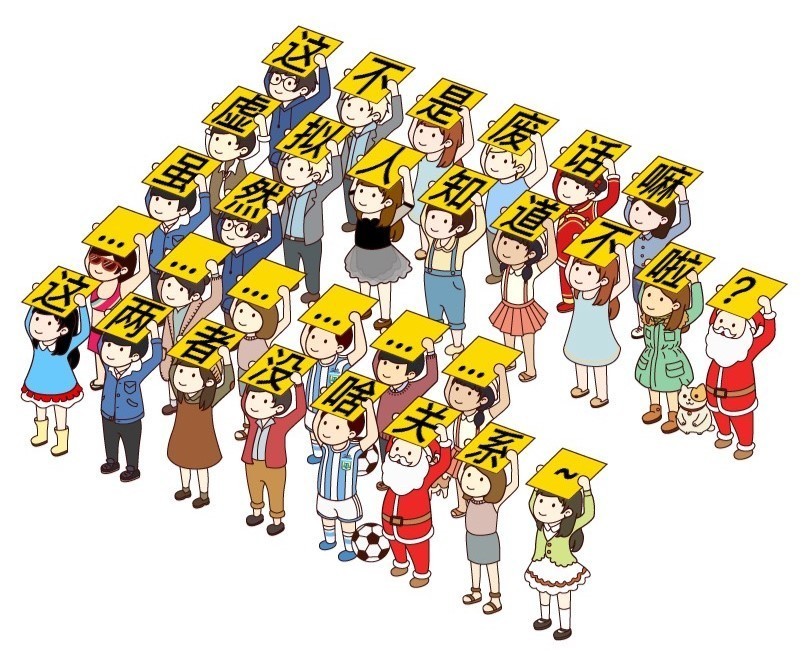 当换头术遇上VR，VR技术会给现代医疗带来什么改变？