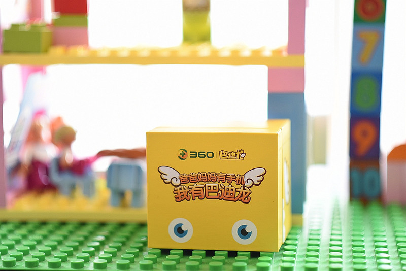 细致的关爱,巴迪龙360儿童手表app