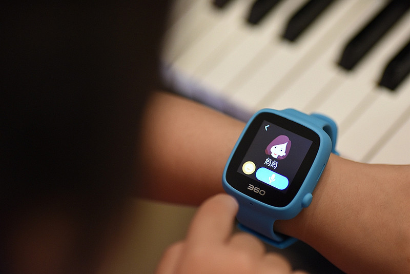 细致的关爱,巴迪龙360儿童手表app