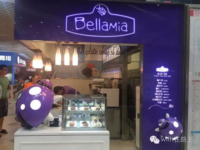 上海正宗冰淇淋推荐,平价冰淇淋攻略