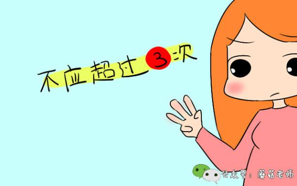 剖腹产5个月又怀孕了,剖腹产宝宝五个月又怀上了