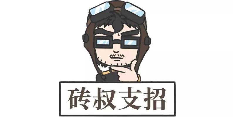 爱车被交警贴罚单了怎么办,车违法被拍照啥时候去交罚款