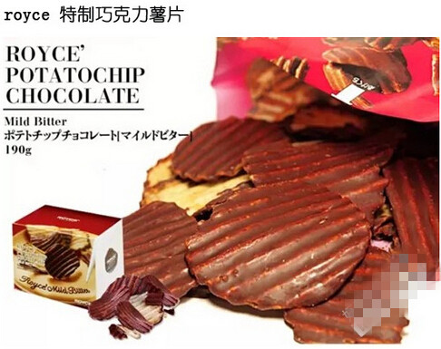 世界十大好吃的薯片,薯片哪种口味最好吃