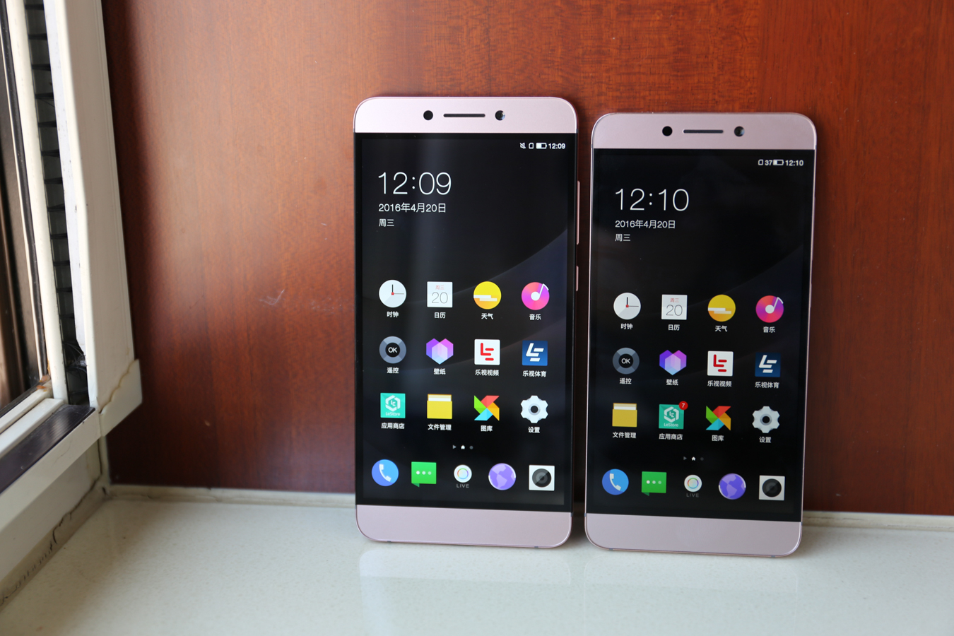 乐max2对比,乐max2怎么样