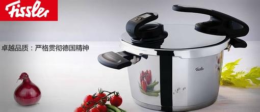 德国迷你菜刀家用,德国买中国菜刀