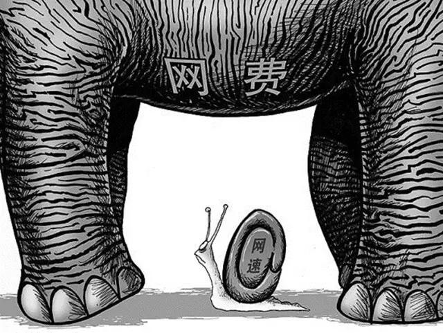 4g不限流量套餐好还是升级5g限流,4g套餐不限流量却限速