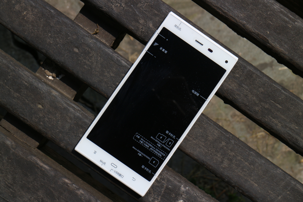 斐讯全系列产品,斐讯小手机