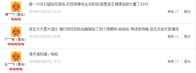 可能对癌症有治疗效果的东西,像治感冒一样治愈癌症