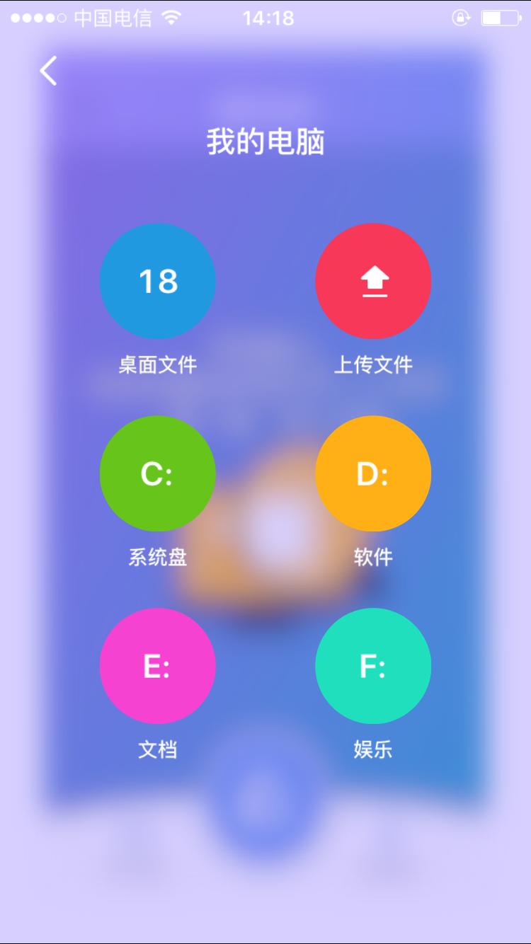 360随身wifi3代网慢,360随身wifi需要认证