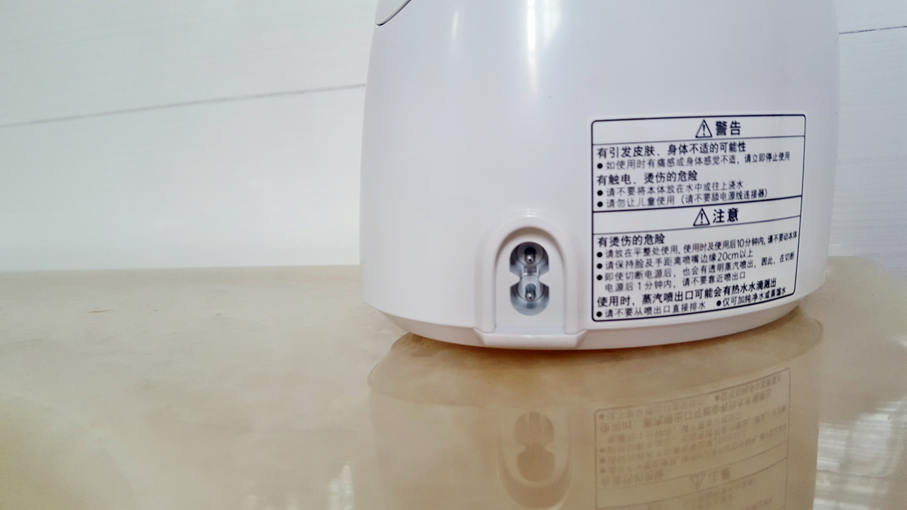 松下离子蒸汽美容仪使用方法,松下离子蒸汽美容仪怎么用