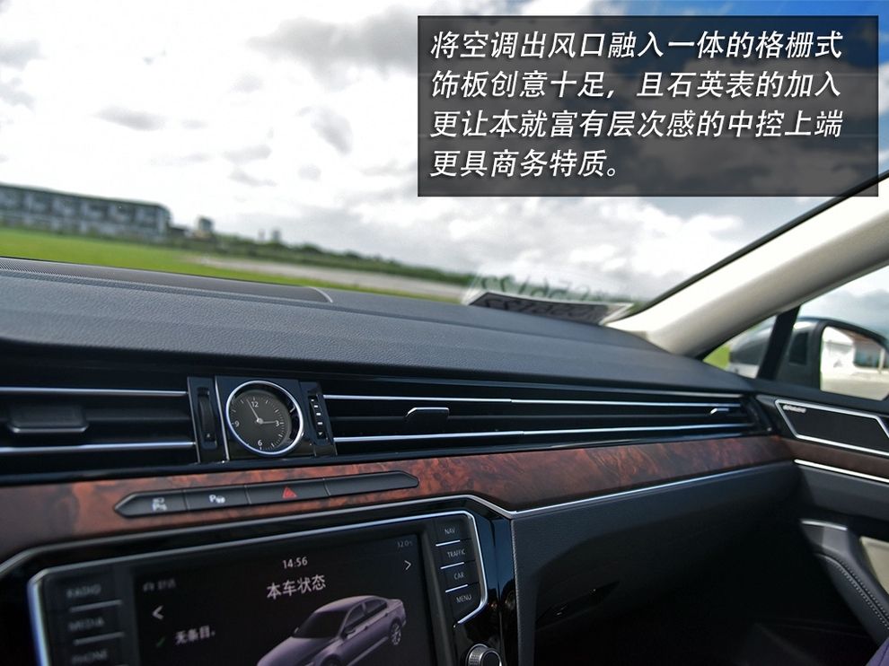 新款迈腾2.0t能入手吗,2.0t迈腾真实试驾视频