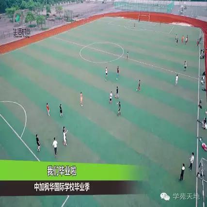 我们毕业啦成长纪念册,我们毕业啦片段